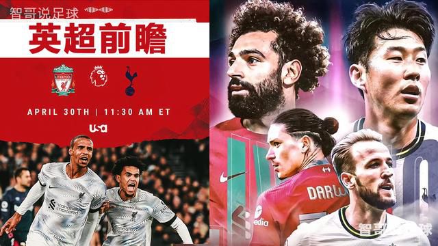 BBC年度体育之星由独立评委会评选产生，旨在表彰本年度在世界体育舞台上取得最显著成绩的运动员。